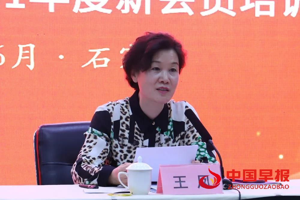 微信图片_20210625185512.jpg