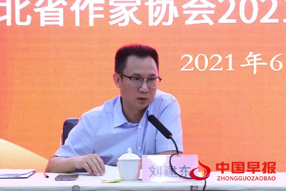微信图片_20210625185517.jpg