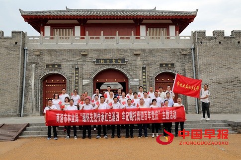 微信图片_20210625195422.jpg