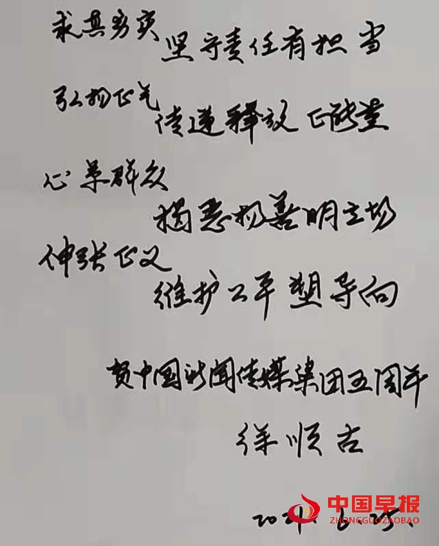 1624836449112275.jpg