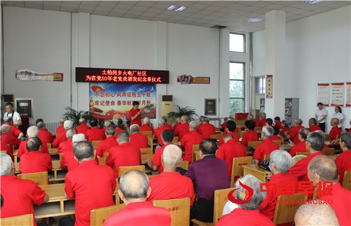 微信图片_20210628154928.jpg