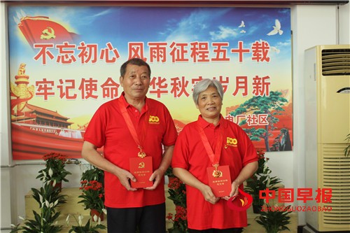 微信图片_20210628154943.jpg
