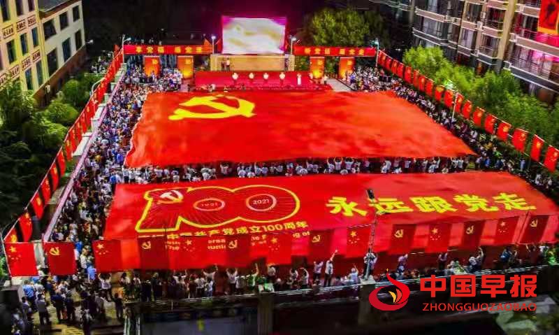 微信图片_20210629061207.jpg