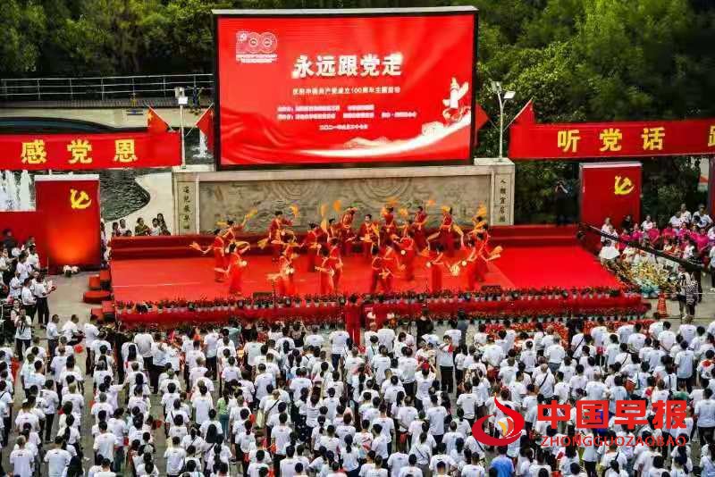 微信图片_20210629061211.jpg