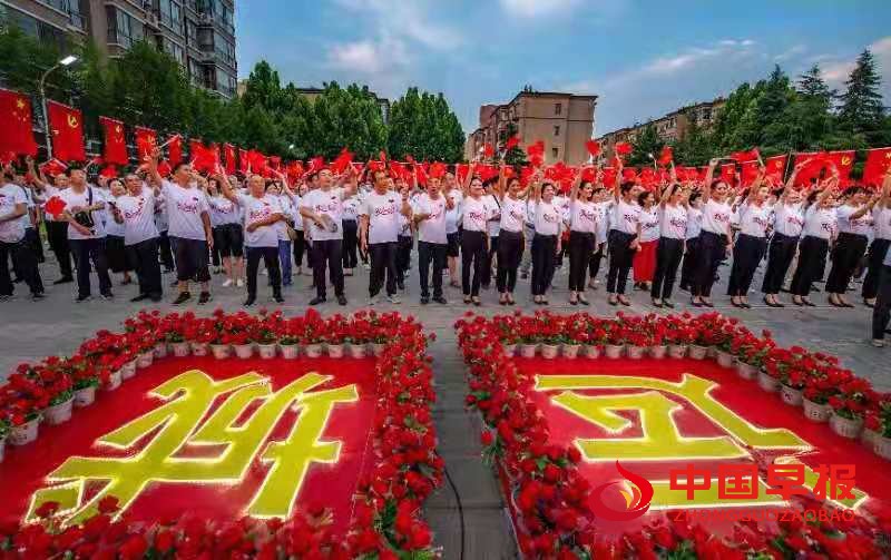 微信图片_20210629061215.jpg