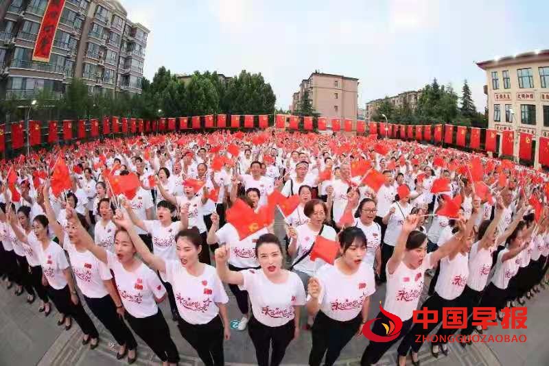 微信图片_20210629061223.jpg