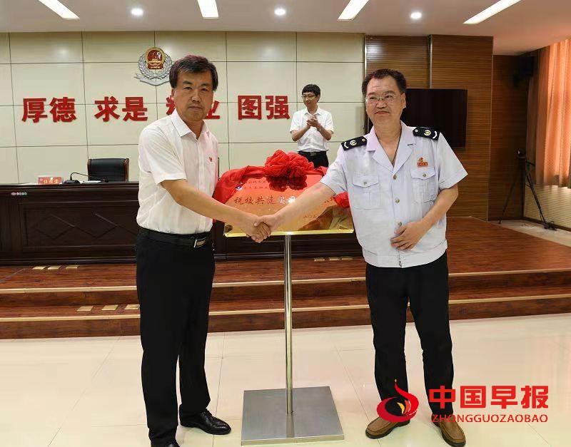 微信图片_20210629061925.jpg