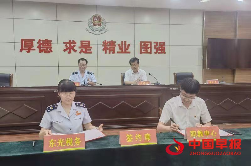 微信图片_20210629061937.jpg