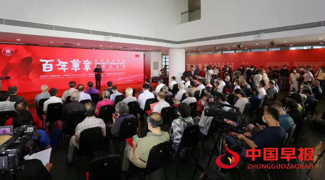 微信图片_20210629095642.jpg