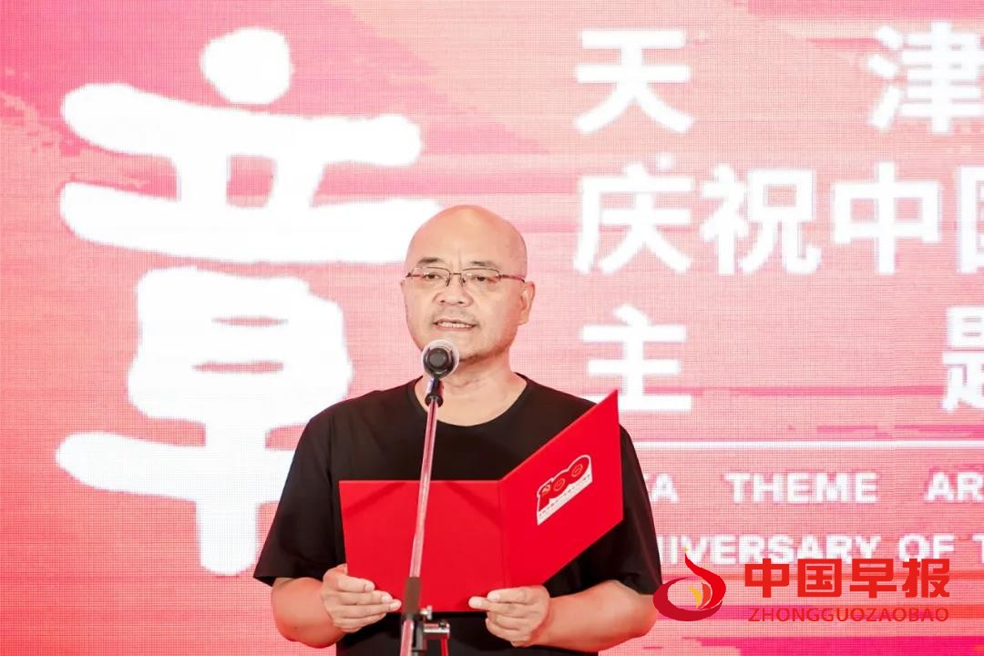 微信图片_20210629100133.jpg