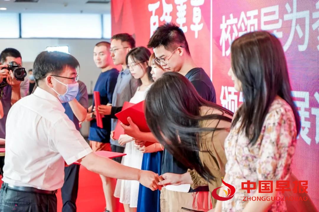 微信图片_20210629100234.jpg