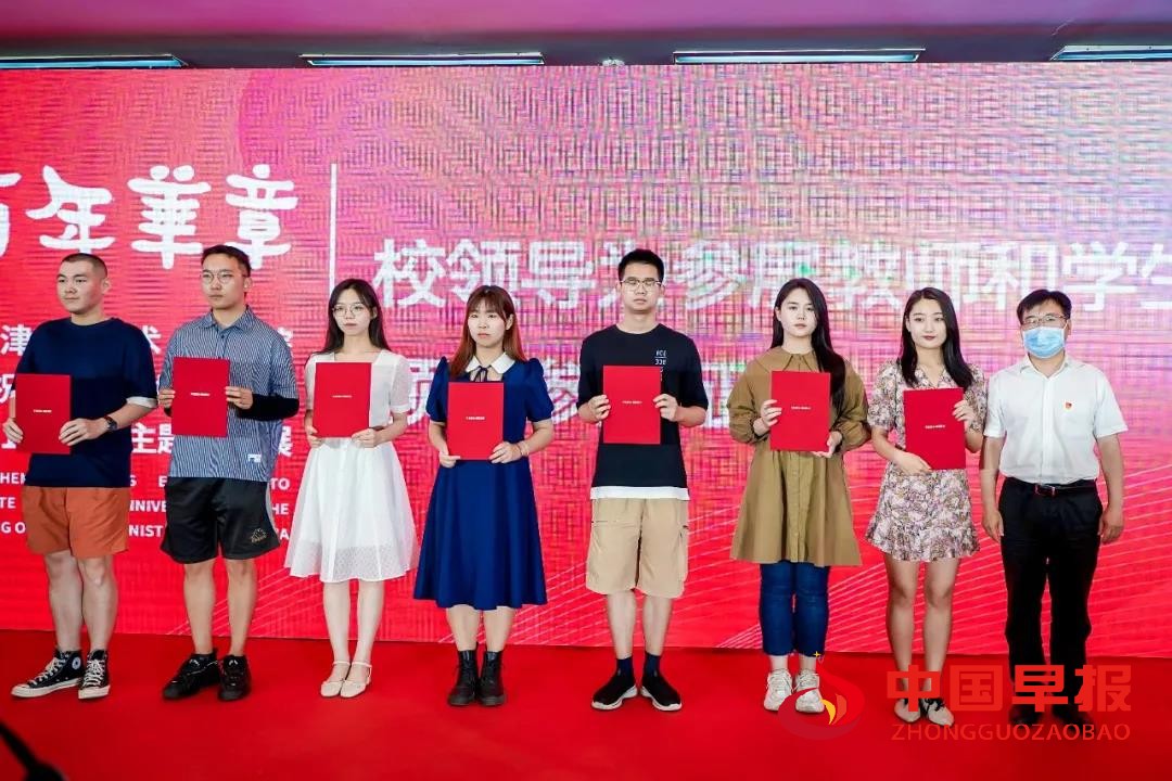 微信图片_20210629100238.jpg