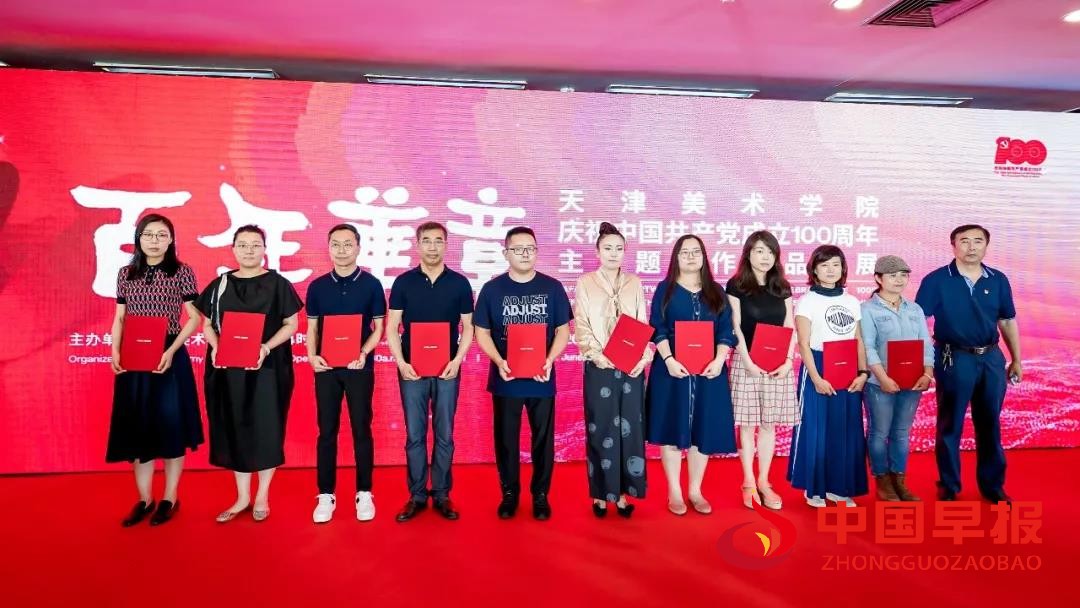 微信图片_20210629100416.jpg