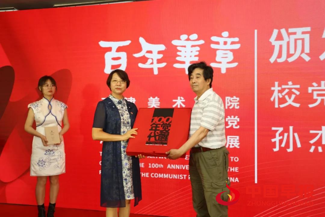 微信图片_20210629100632.jpg