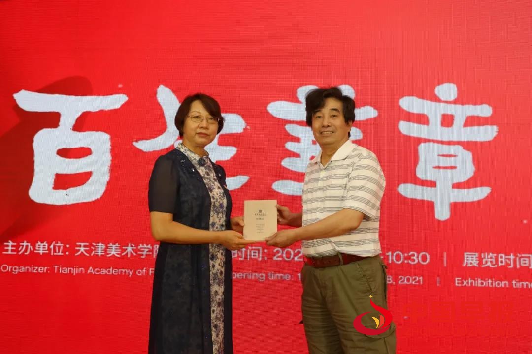 微信图片_20210629100635.jpg