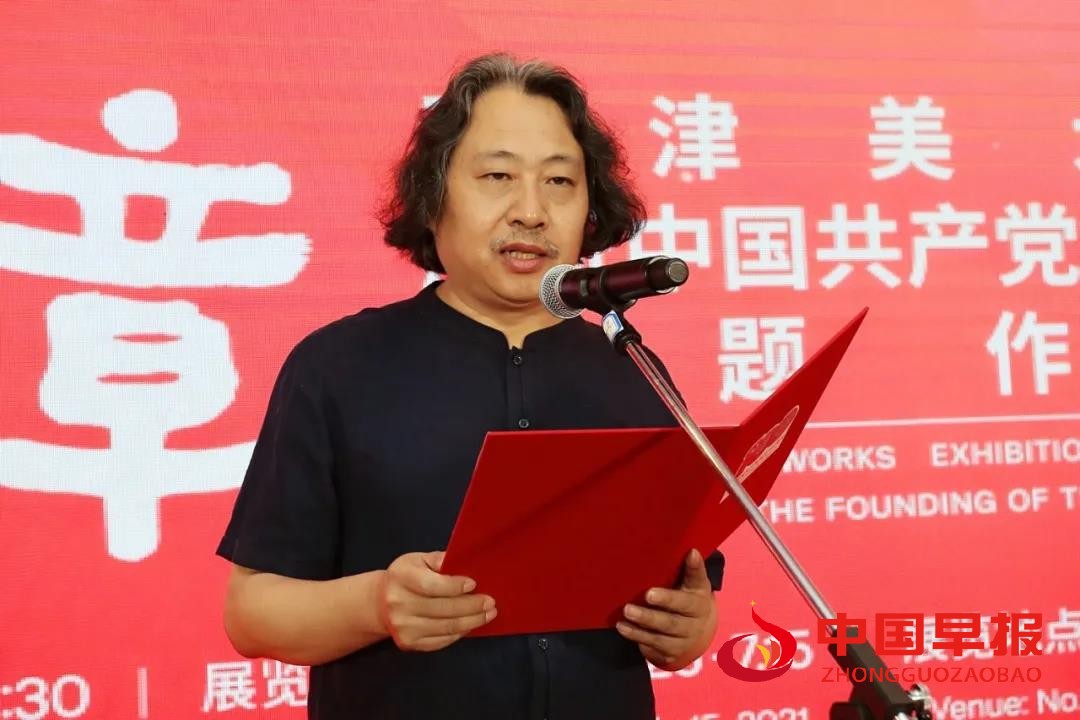 微信图片_20210629100639.jpg