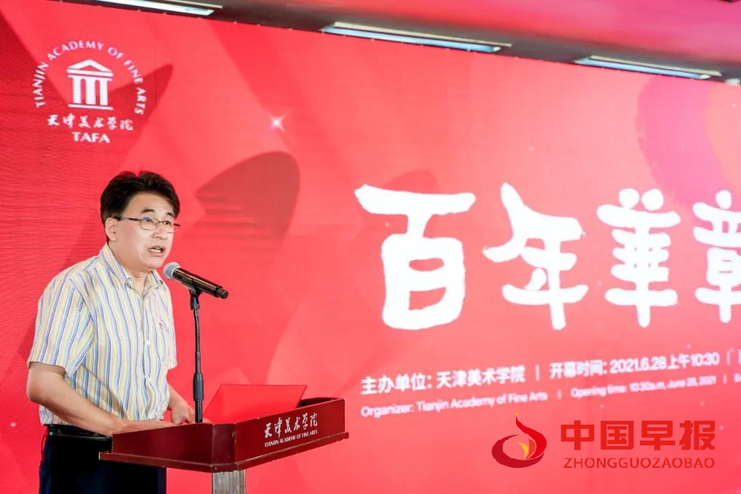 微信图片_20210629100823.jpg