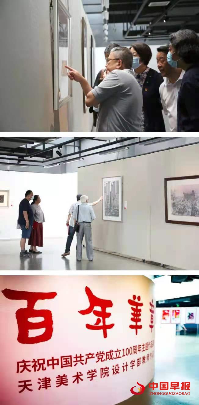 微信图片_20210629102135.jpg