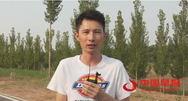 微信图片_20210629152510.png