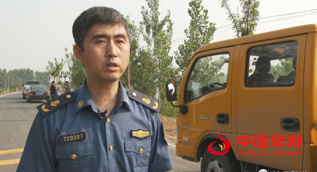 微信图片_20210629152522.png