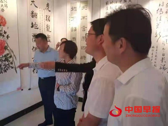 微信图片_20210629160832.jpg