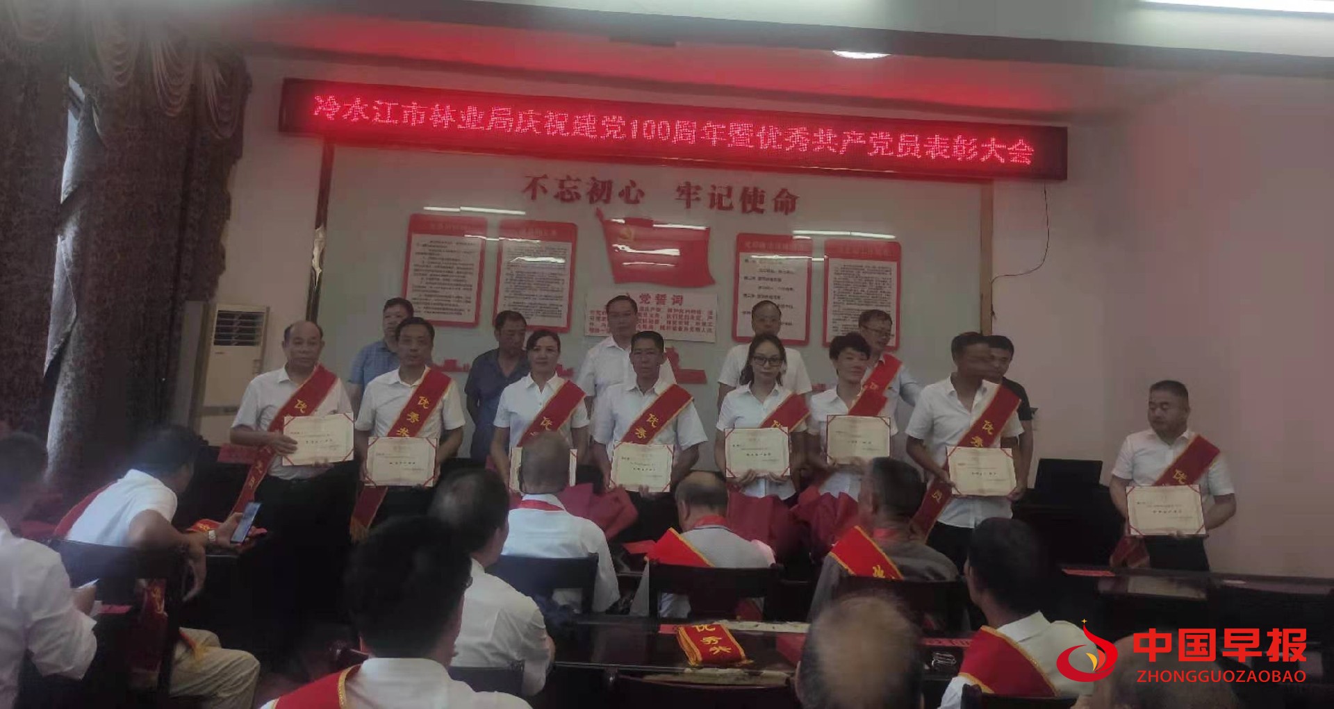 微信图片_20210630112756.jpg