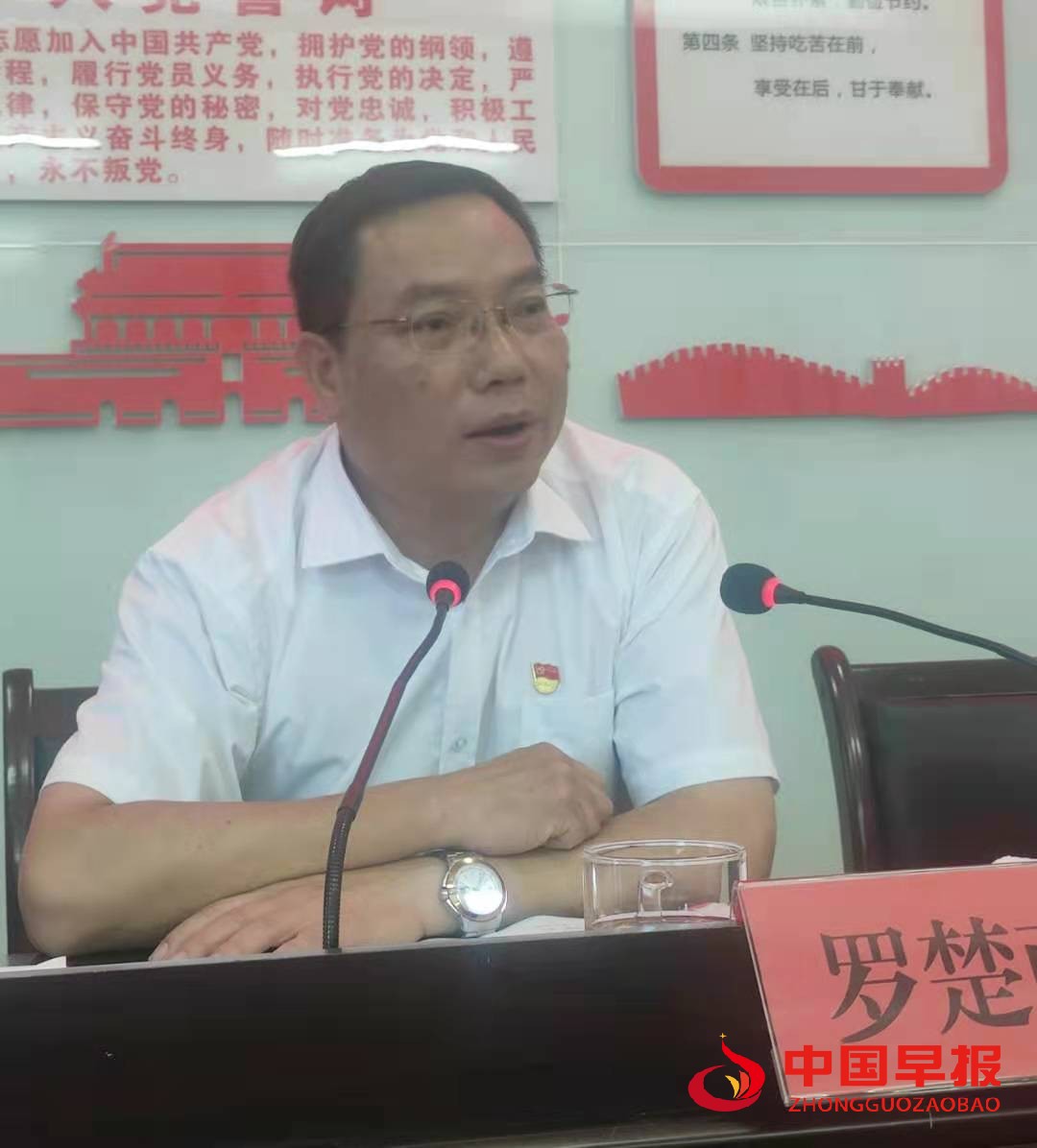 微信图片_20210630141753.jpg