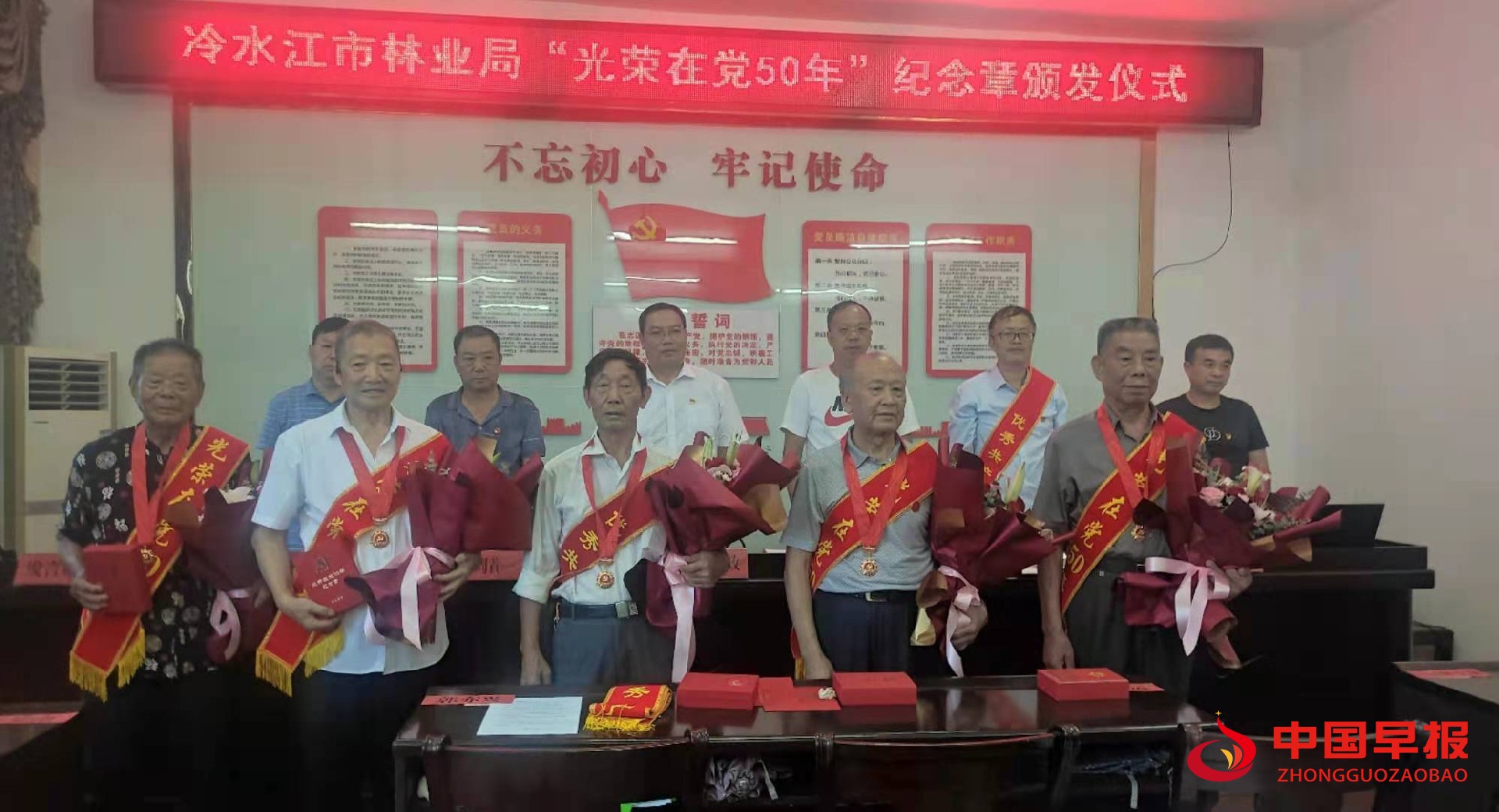 微信图片_20210630142231.jpg