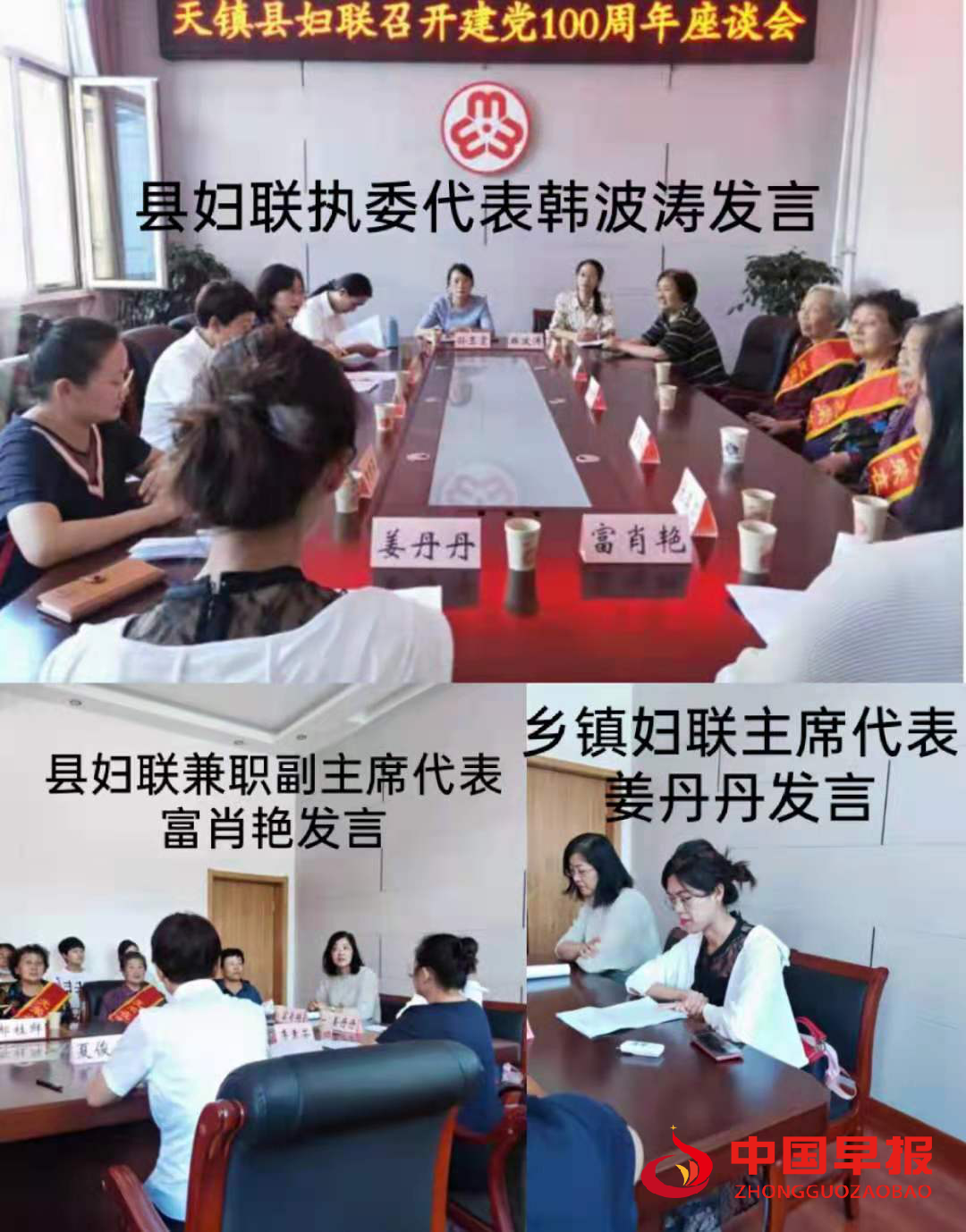图片02.png