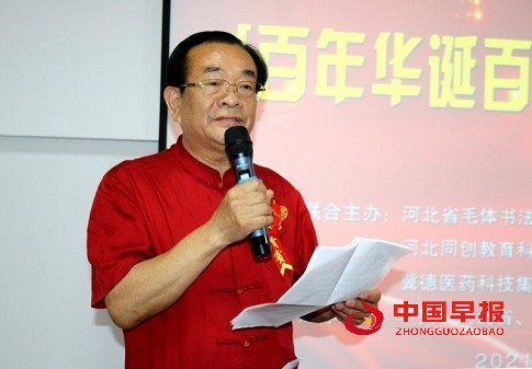 微信图片_20210701112915.jpg