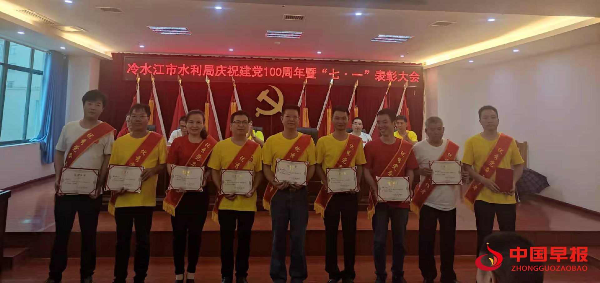 微信图片_20210701141943.jpg