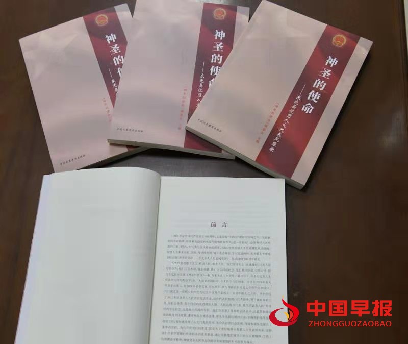 微信图片_20210706005409.jpg