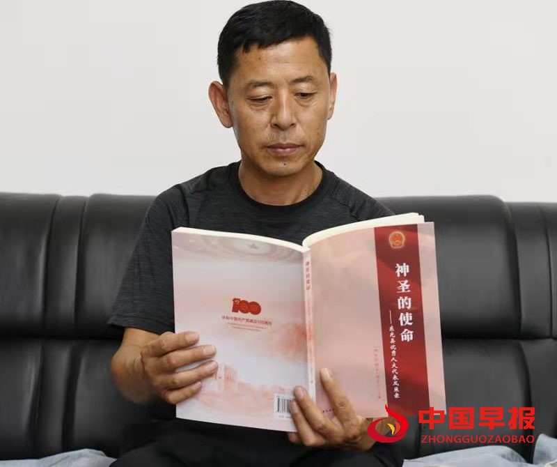 微信图片_20210706005416.jpg