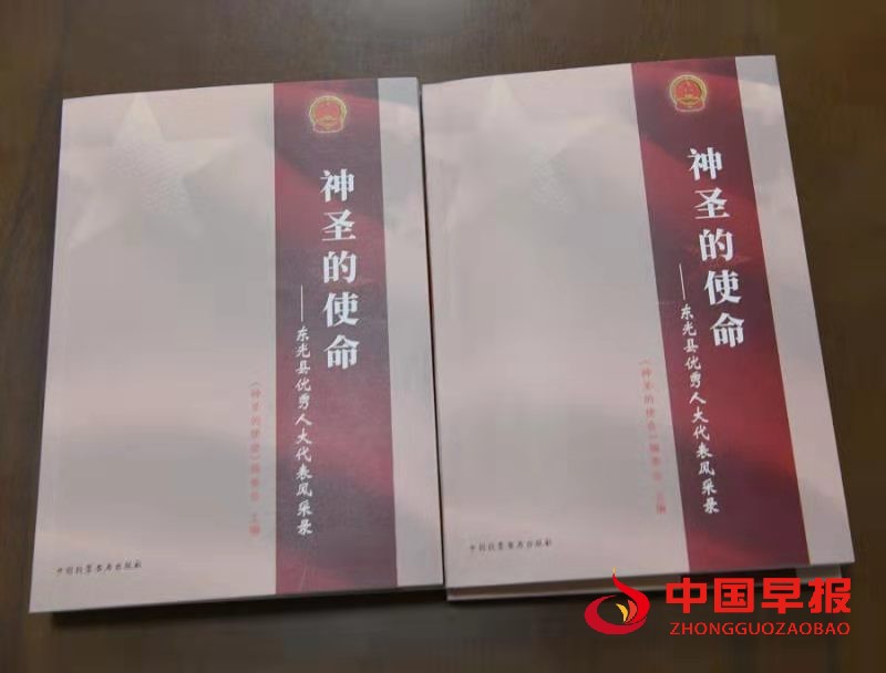 微信图片_20210706005420.jpg