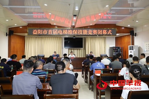 微信图片_20210707151933.jpg