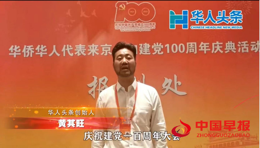 1625623845(1).png
