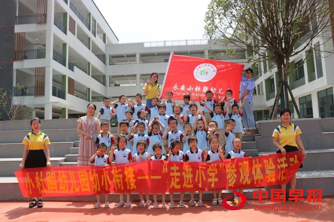 8159f30280aae158986054db3db73f8.jpg