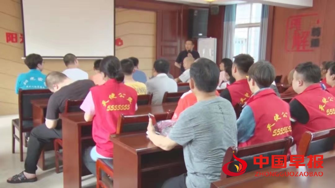 微信图片_20210709160110.jpg