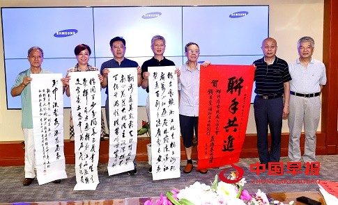 微信图片_20210710045759.jpg