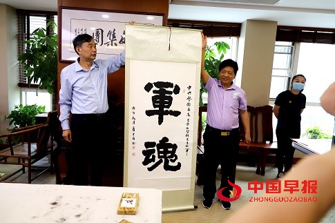 微信图片_20210710045707.jpg