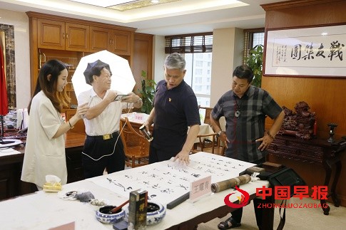 微信图片_20210710091050.jpg