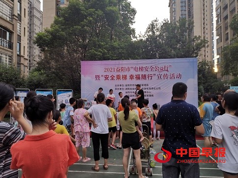 微信图片_20210710101849.jpg