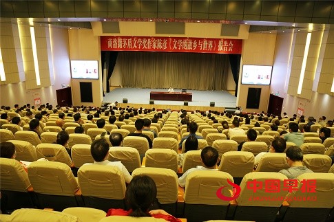 微信图片_20210710114304.jpg
