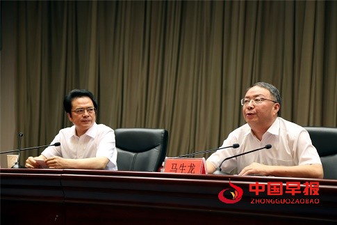 微信图片_20210710114309.jpg