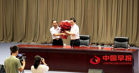 微信图片_20210710114316.jpg