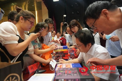 微信图片_20210710114337.jpg