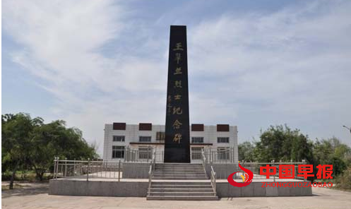 微信图片_20210711085700.png