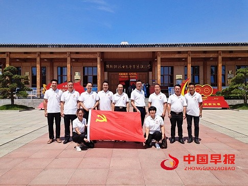 微信图片_20210712085556.jpg