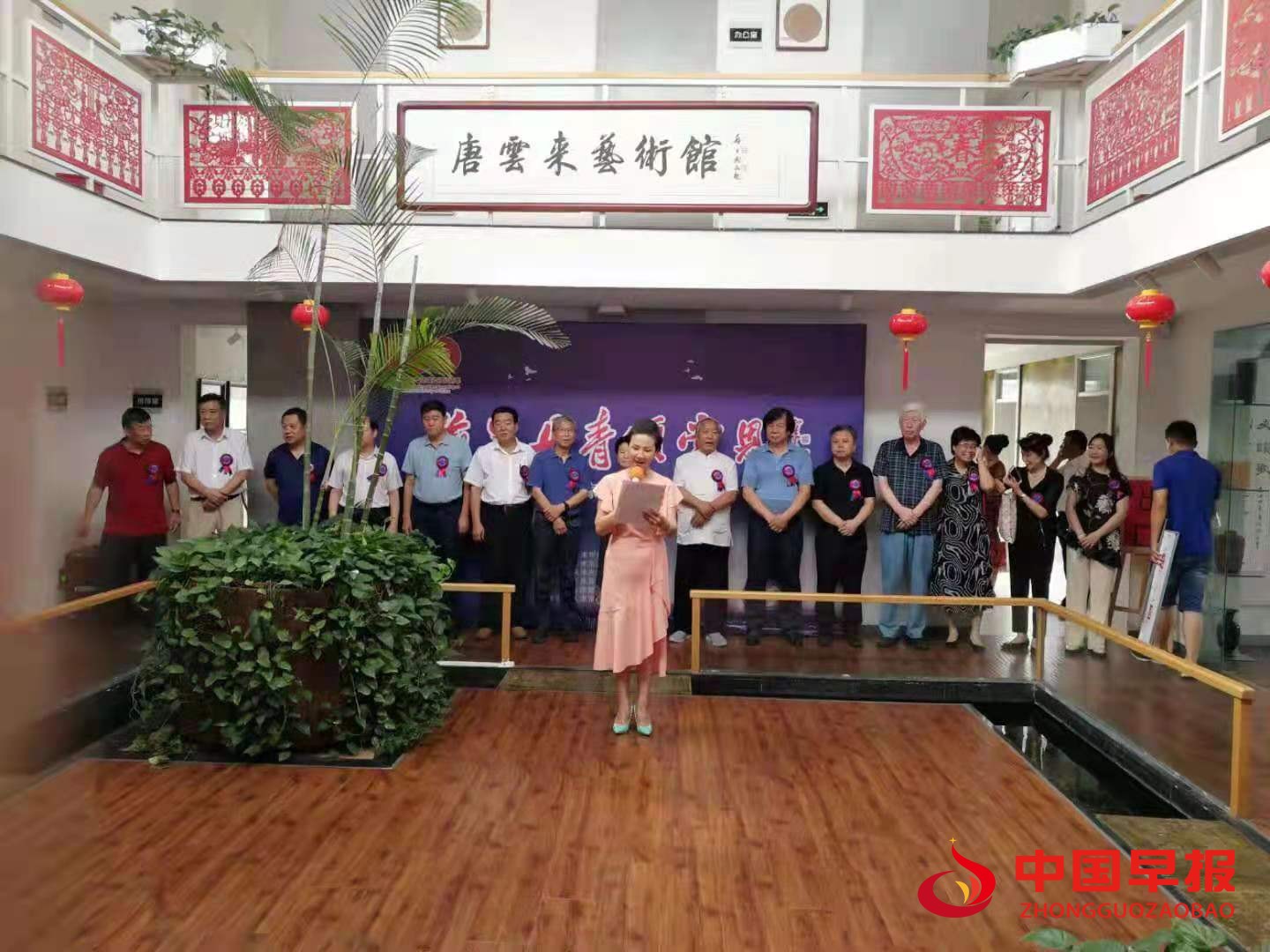 微信图片_20210713203844.jpg