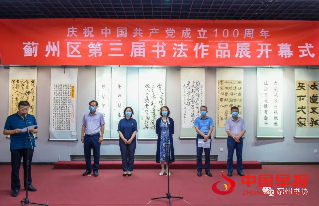 微信图片_20210713205205.jpg